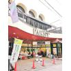 ショッピング施設