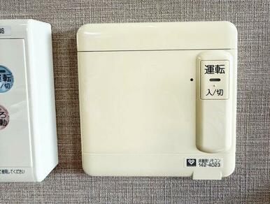 LD部分には床暖房がございます。（2025年12月現在）