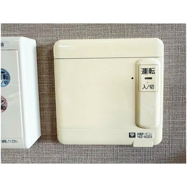 LD部分には床暖房がございます。（2025年12月現在）