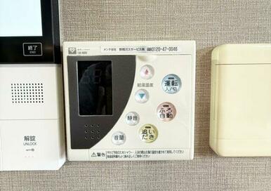 給湯設備です。（2025年12月現在）