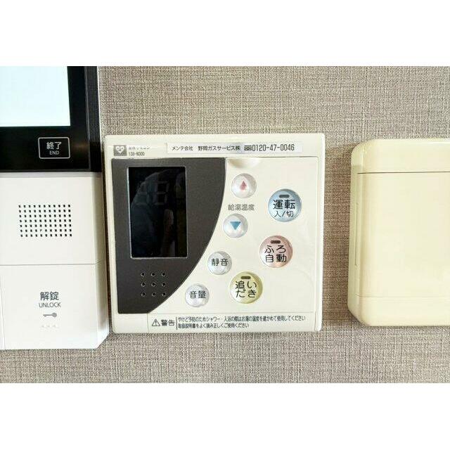 給湯設備です。（2025年12月現在）