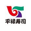 飲食店