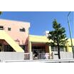 幼稚園、保育園