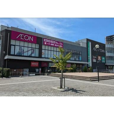 イオンタウン　吉川美南