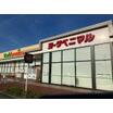 ショッピング施設