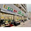 販売店