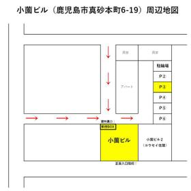 平面図