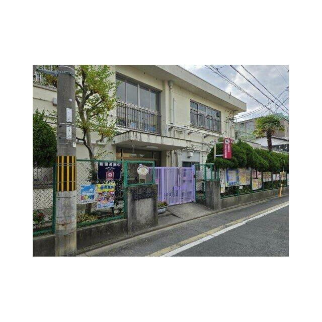 伏見墨染幼稚園です