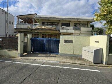 墨染保育園です