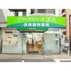 販売店