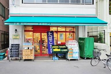 まいばすけっと新宿原町3丁目店
