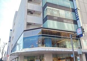 静岡伊勢丹