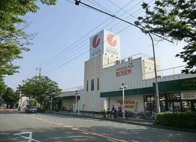 そうてつローゼンたいら店