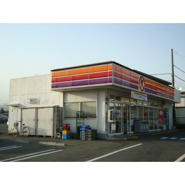 サークルＫ淀平町店まで360ｍ