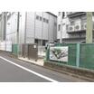 中学校