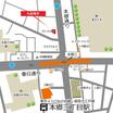案内図