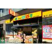 ショッピング施設