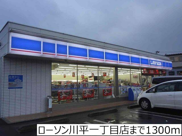 ソレアード西勝山 ２０３ 1ldk 仙台市青葉区の貸アパートの物件情報 賃貸 アパート マンション 一戸建て 仙台市 の賃貸物件なら清光商事株式会社 60c7fecfe39a