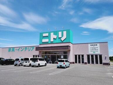 ニトリ 中津店