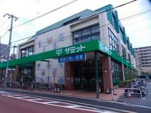 サミットストア大田千鳥町店