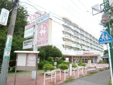 東林間東急ストア