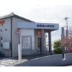 郵便局