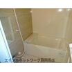 バス/シャワー