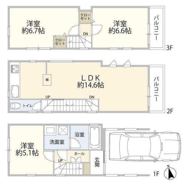板橋区