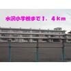 小学校