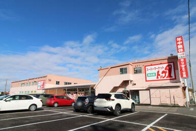 トップワン江南店