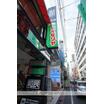 飲食店