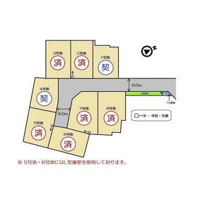 地形図等