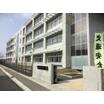 小学校