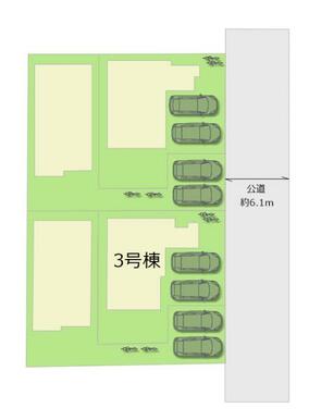 全4棟・お気軽にお問い合わせください！