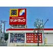 販売店