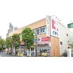 販売店