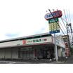 販売店