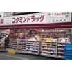 ショッピング施設
