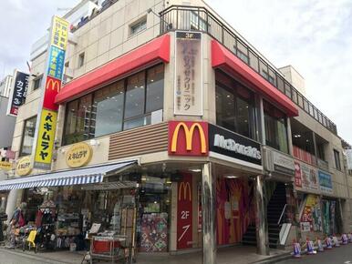 マクドナルド
