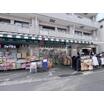 ショッピング施設