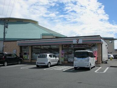 セブンイレブン　松高小学校前店