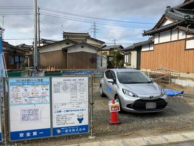 ここに住むために一生懸命頑張ろうと思えてくる家に住みたい（1号棟）
