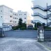 中学校