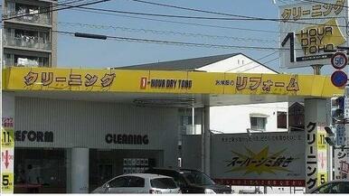 トーホークリーニングさん