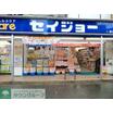 ショッピング施設