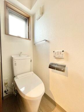 温水洗浄便座♪