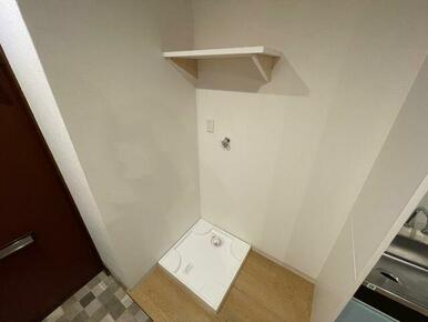 室内洗濯機置場有り