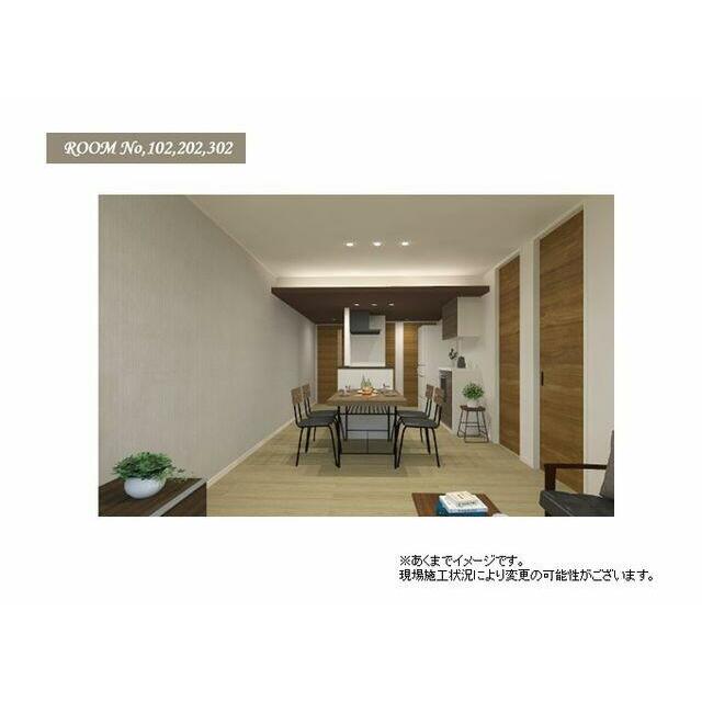 ＬＤＫイメージ