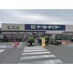 ショッピング施設
