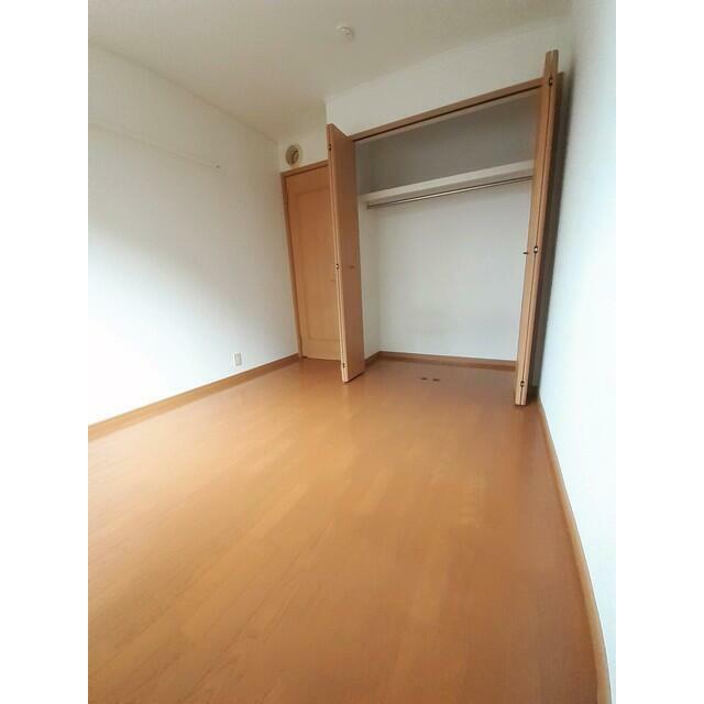 apartment 大字三和